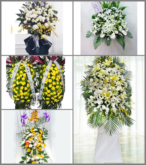 甘肃省甘南州临潭县王旗乡白事花篮预定